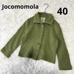 ホコモモラ 総柄ニットジャケット カーディガン風 ショート丈 40