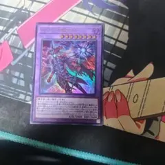 2026年最新】遊戯王アジア版の人気アイテム - メルカリ