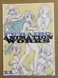 久保田誓 原画集 ANIMATION WORKS2 くぼちか屋 同人誌 - メルカリ