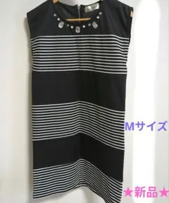 レディース　ミニワンピース　ボーダー　Мサイズ