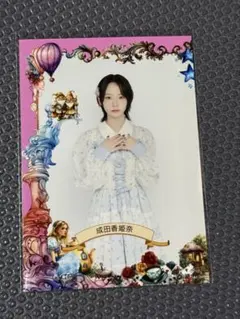 2026年最新】成田香姫奈の人気アイテム - メルカリ