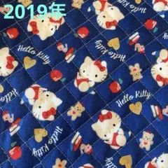 平成レトロ　ハローキティ　キルティング生地　サンリオ　y2k