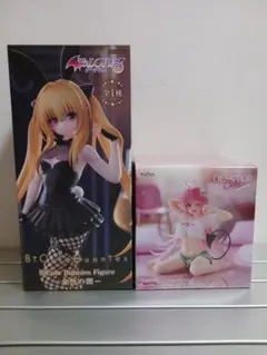 To LOVEる フィギュア 2種セット