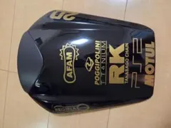 2026年最新】cbr1000rr-r シングルシートカウルの人気アイテム - メルカリ