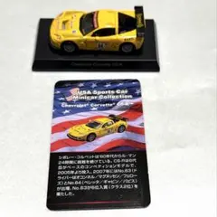 訳あり品 京商 1/64 シボレー コルベット C6-R ミニカー