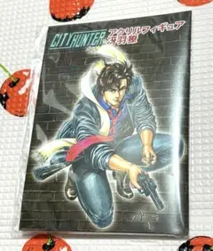シティーハンター キャラクターグッズ