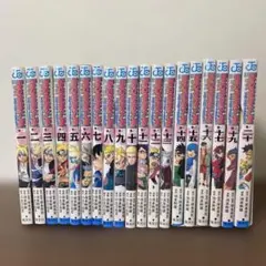 2026年最新】BORUTO-ボルト- 全巻の人気アイテム - メルカリ