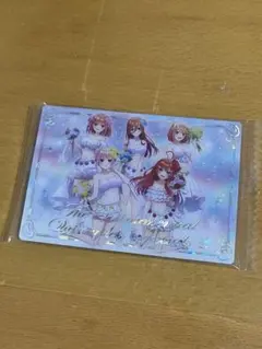 五等分の花嫁カードセットのサムネイル