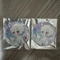 まふまふ 二千五百万分の一 - メルカリ