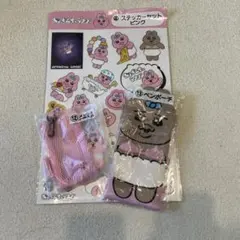 おばんちゅペンポーチ ステッカーセット
