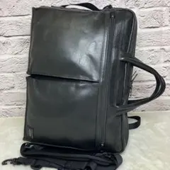 ポーター AMAZE アメイズ 3way 2層式 牛ステア 本革 ビジネスバッグ