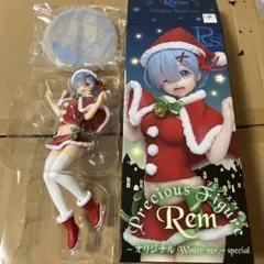 Item thumbnail for item 086076a1-2224-4819-8999-57bf99a7c618