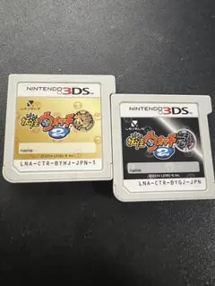 2025年最新】3ds ソフトの人気アイテム - メルカリ