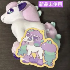【新品】ぬいぐるみ HELLO PONYTA ガラルポニータ ポケモンセンター