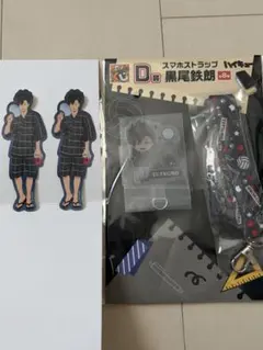 ハイキュー 黒尾鉄朗 スマホストラップ