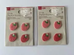 【新品2セット】シールフェルトワッペン