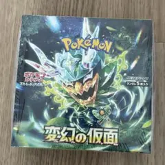 2026年最新】変幻の仮面 BOX 未開封の人気アイテム - メルカリ