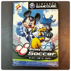 【ゲームキューブ】Disney Sports Soccer
