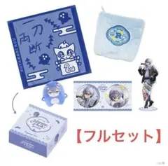【激レア】 小柳ロウ Dytica Happy Pack にじさんじ