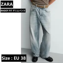 zara baggy fit