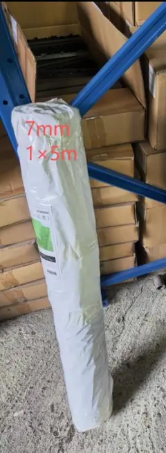 Item thumbnail for item bf2c73a3-5f11-426e-acbe-3446b082a82b