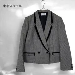 東京スタイル テーラードジャケット 13L51 千鳥模様 ウール y2k