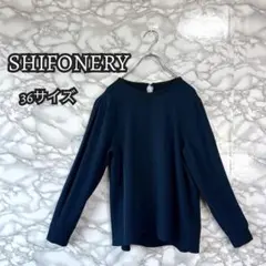 984 シフォリネ SHIFONERY ネイビー 長袖トップス サイズ36