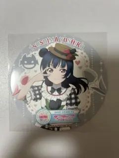 ラブライブ　GiGO コースター　善子