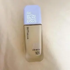 MAYBELLINE NEW YORK SUPER STAY N20のサムネイル