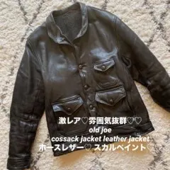 OLD JOE ウールxレザー　スタジャン　サイズ38 オールドジョー OLD JOE ウールxレザー スタジャン サイズ38 オールドジョー