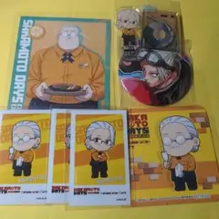 サカデイ SAKAMOTODAYS 坂本太郎