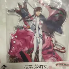 エヴァンゲリオン 真希波・マリ アクリルスタンド　一番くじ