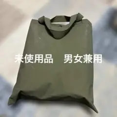 アメトハレ　AH-303 EVAバッグインレインコート　男女兼用