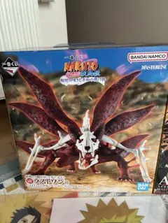 一番くじ NARUTO ラストワン 九尾ナルト ミナトフィギュア - メルカリ