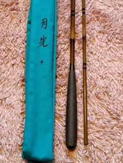 2026年最新】へら竿 ダイワ 月光の人気アイテム - メルカリ