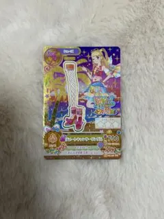 アイカツ リゾートキャンサーサンダル 夏樹みくる