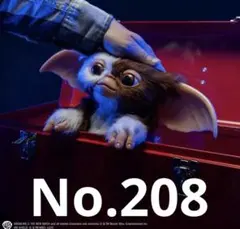 Gremlins 2 Deluxe Gizmo ギズモ　グレムリン　プロップ 新品 Gremlins2 Deluxe Gizmo ギズモ グレムリン プロップ - メルカリ