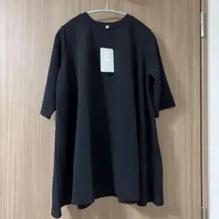 エンボス加工フレアチュニック　S