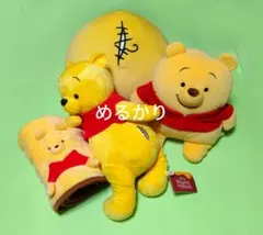 美品　Mocchi-Mocchi くまのプーさん ぬいぐるみ 2体セット ディズニーキャラクター Disney Mocchi-Mocchi- ぬいぐるみポシェット
