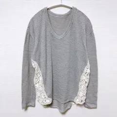 ボーダーストライプ Vネック 長袖 トップス レース付き 古着春服 可愛い