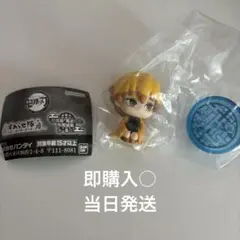 劇場版 鬼滅の刃 無限城編 第一章 01 すわらせ隊 我妻善逸
