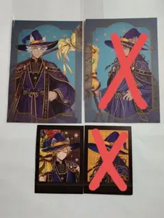 ツイステ ブルームバースデー サバナクロー