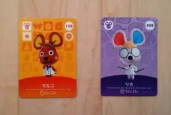 ネズミ住民　アミーボカード２枚セット