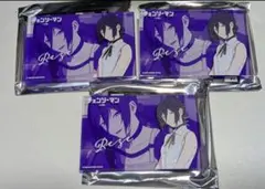 Item thumbnail for item 277e7b08-9fb9-4cc5-8c5d-5698771c8c50