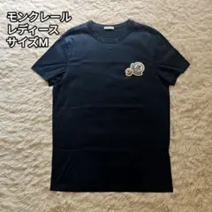 2026年最新】モンクレールメンズ tシャツの人気アイテム - メルカリ