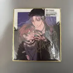 2026年最新】沖田有帆の人気アイテム - メルカリ