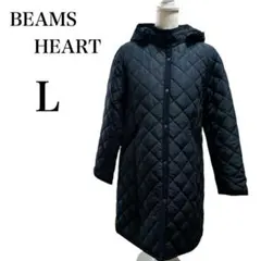 【タグ付】BEAMS HEART キルティング フードブルゾン L ネイビー
