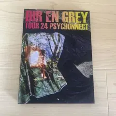 2026年最新】DIr en grey dvd psychonnectの人気アイテム - メルカリ