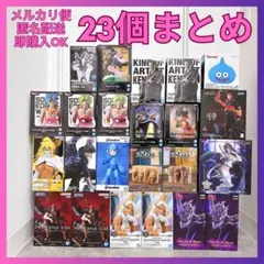 最新美少女プライズフィギュア含む23個まとめ