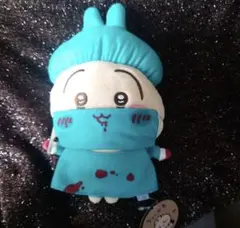 치이카와 ハロウィンがま口ポーチ 우사기 ドクターぬいぐるみ ポーチ新品タグ付き